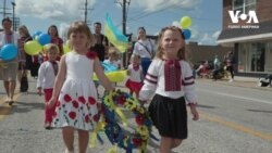 Як американські українці відзначали День Незалежності України в штаті Огайо. Відео