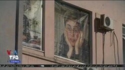 اخبار شبانگاهی