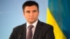 Клімкін: візит Штайнмаєра і Еро є свідченням того, що «нормандський формат» працює 