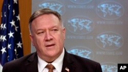 Держсекретар США Майк Помпео