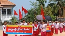 နိုင်ငံရေးအကျပ်အတည်း ဆွေးနွေးဖြေရှင်းဖို့ မွန်ညီညွတ်ရေးပါတီဆုံးဖြတ်