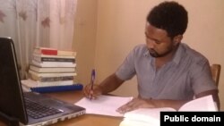 መምህር መሓሪ ዮሃንስ 1ይ ኽፋል