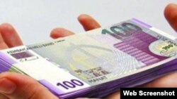 Manat (Mənbə: VOA)