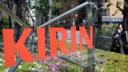 Kirin ကဝယ်လိုက်တဲ့ ဘီယာကုမ္ပဏီက မြန်မာနိုင်ငံက ဖက်စပ်လုပ်ငန်းတွေ ပြန်စိစစ်မယ်လို့ပြော