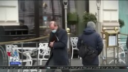خبر ۸