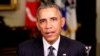 Shugaba Barack Obama.