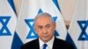 FILE - Perdana Menteri Israel Benjamin Netanyahu dalam pengarahan singkat di pangkalan militer Hakirya di Tel Aviv, 19 Mei 2021. 