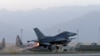 美国空军F-16战机在阿富汗执行任务