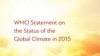 Cover of World Meteorological Organization's annual State of the Climate report 