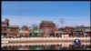 时事大家谈：首都规划，习近平的一盘新棋？