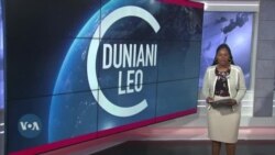 Duniani Leo