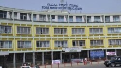ኣብ ኢትዮጵያ፡ ምዝራስ ሃገራዊ ፈተና 12 ክፍሊን ግብረ-መልሲ ተማሃሮን