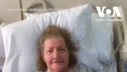 «Дякую усім, хто рятував моє життя». Історія 75-річної пацієнтки з Нью-Йорка. Відео