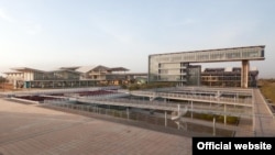 Universidade Agostinho Neto, Luanda