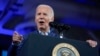 Le président Joe Biden s'exprime lors d'un événement de campagne à Philadelphie, le 8 mars 2024.