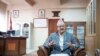 བལ་ཡུལ་གྱི་ཕྱི་སྲིད་བློན་ཆེན་ན་ར་ཡན་པྲ་ཀ་ཤ་སའུ་ཌེས་