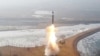 မြောက်ကိုရီးယား အဆင့်မြင့် Hypersonic မစ်ဇိုင်းဒုံးစမ်းသပ်