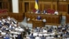 Україна піднялась у рейтингу "Індекс демократії" The Economist