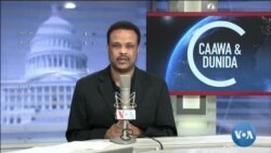 Caawa iyo Dunida