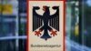 Німецький регулятор розглядає можливість сертифікації "Північного потоку-2" - оглядачі закидають Путіну шантаж