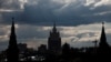 Russia Summons Heads of US Media Outlets, Warns of 'Stringent Measures'