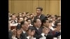 年终报道：2013美中商贸关系在崎岖中前行