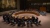 Рада Безпеки ООН провела екстрене засідання щодо України