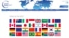 中国叫停20国反腐工作组 美国呼吁各国重视