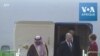 Vladimir Poutine est arrivé à Ryad pour rencontrer le roi Salmane