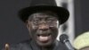 Goodluck Jonathan yana jawavi ga wakilai a taron PDP na tsayar da dan takarar shugaban kasa a Abuja.