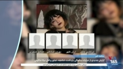ساعت خبر