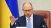 Прем’єр-міністр України Арсеній Яценюк мав зустріч з Пан Гі Муном